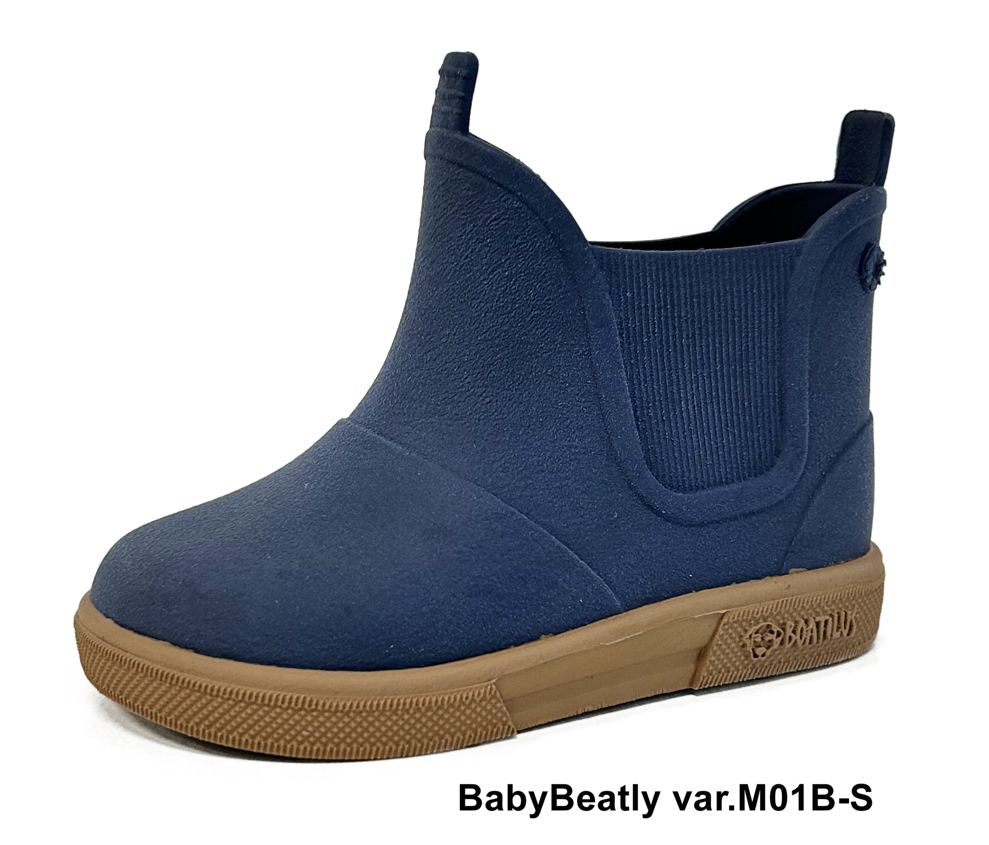 BEATLY STIVALETTO PIOGGIA BASSO BOATILUS