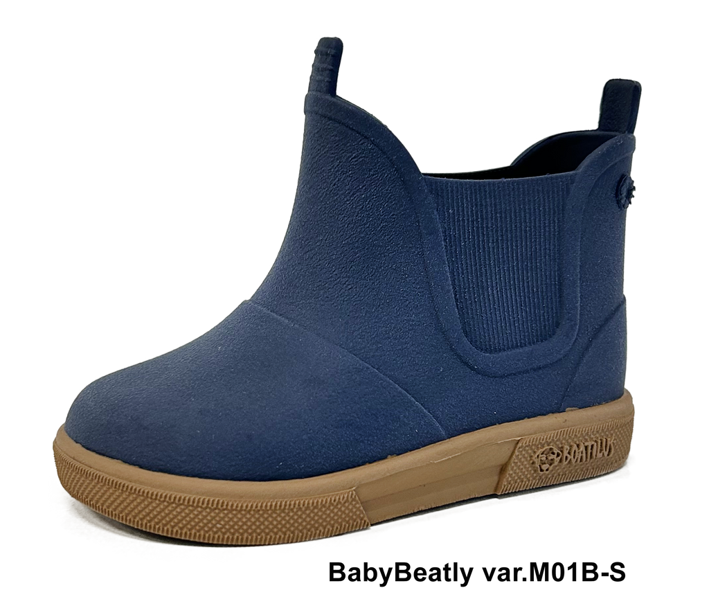 BEATLY STIVALETTO PIOGGIA BASSO BOATILUS